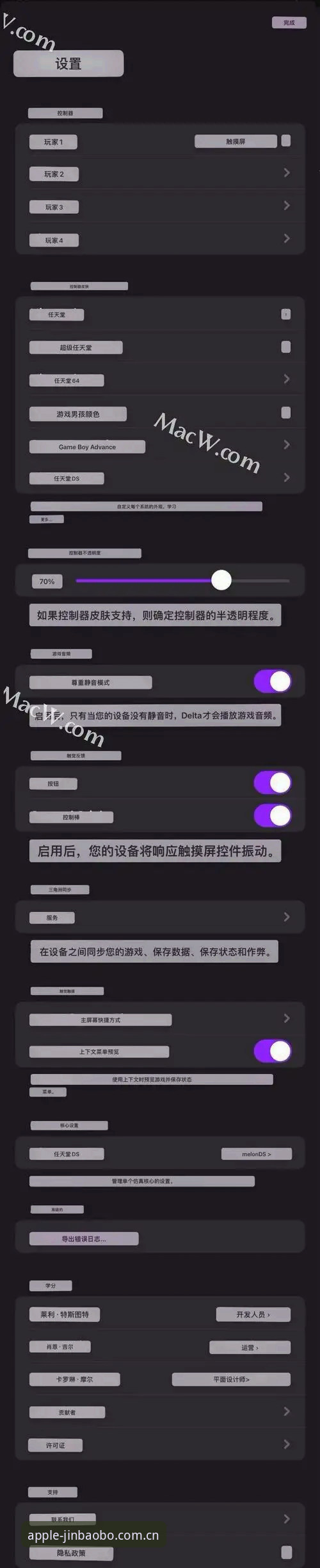 金宝搏APP怎么样 188金宝搏平台iOS端体育博彩APP下载与使用操作教程