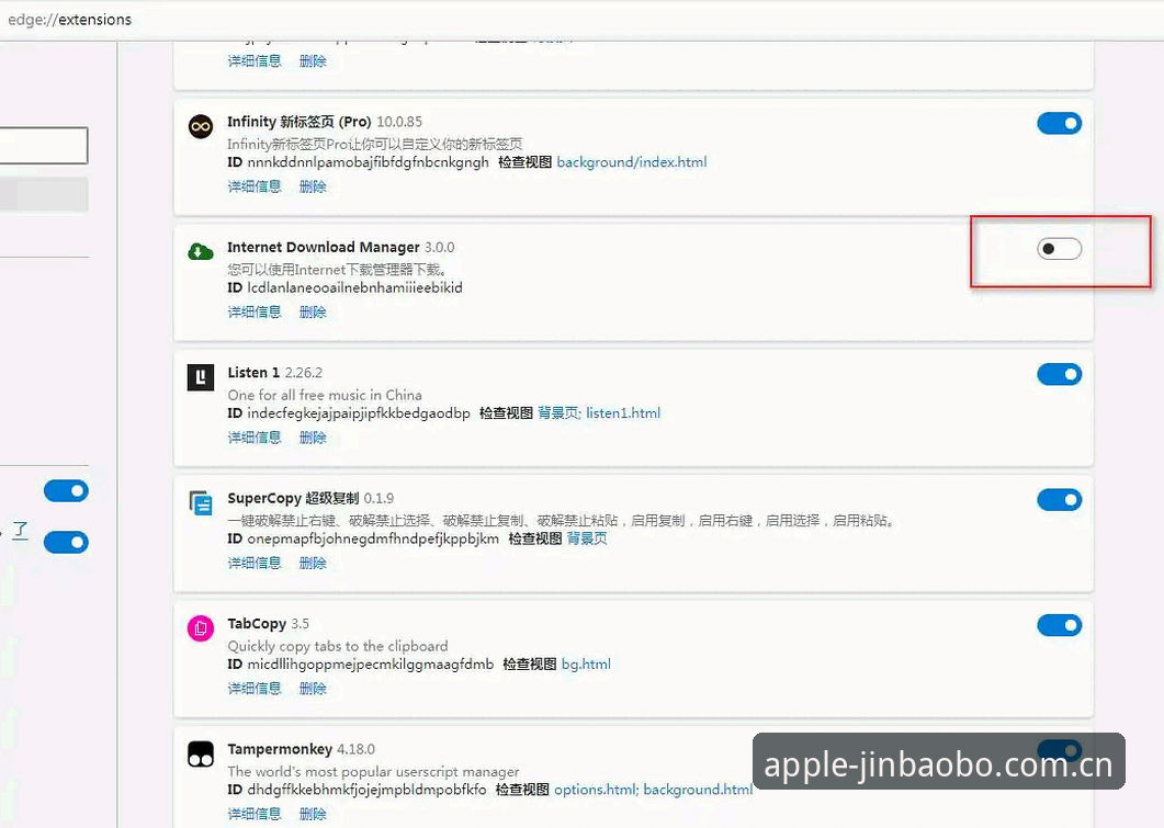 金宝搏平台怎么样 金宝搏平台怎么样?iOS用户必看的安装与实战操作教程